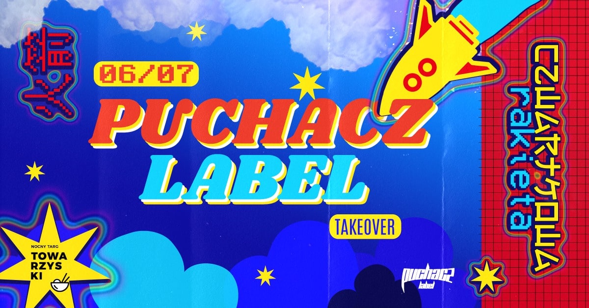 Puchacz Label | CZWARTKOWA RAKIETA