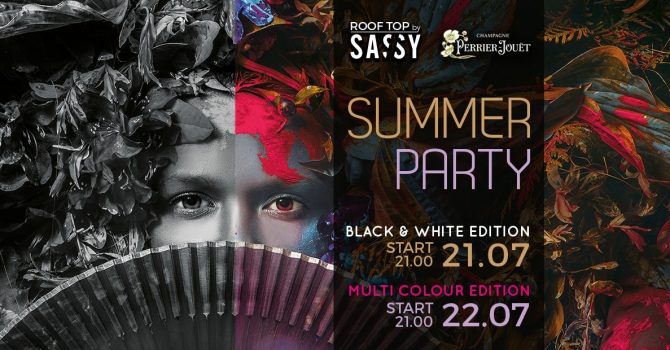 SUMMER PARTY | BLACK & WHITE EDITION