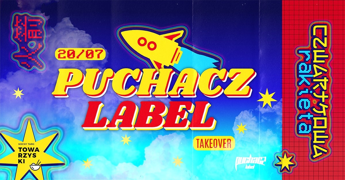 Puchacz Label | CZWARTKOWA RAKIETA