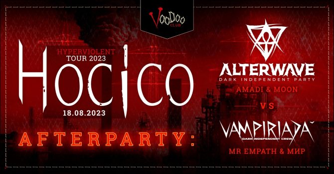 Hocico Afterparty : Alterwave vs Vampiriada I Warszawa I 18.08