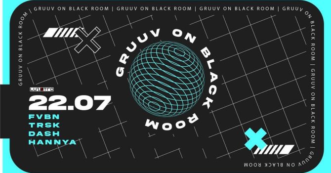 Gruuv On [BLACK ROOM]
