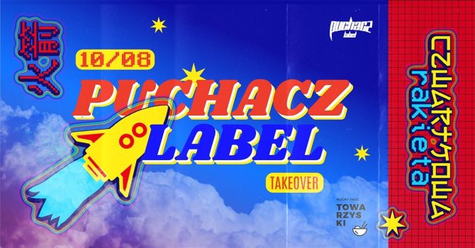 Puchacz Label | CZWARTKOWA RAKIETA