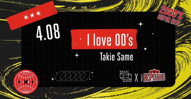 I love 00′ | HOCKI KLOCKI | LUNAPARK