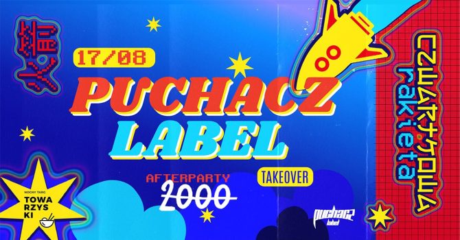Puchacz Label ft. NATURA 2000 | CZWARTKOWA RAKIETA
