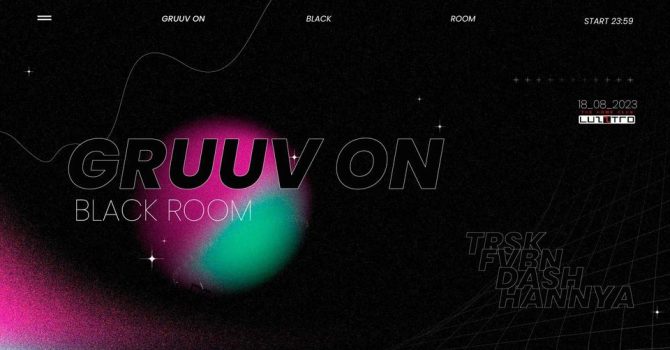Gruuv On [BLACK ROOM]