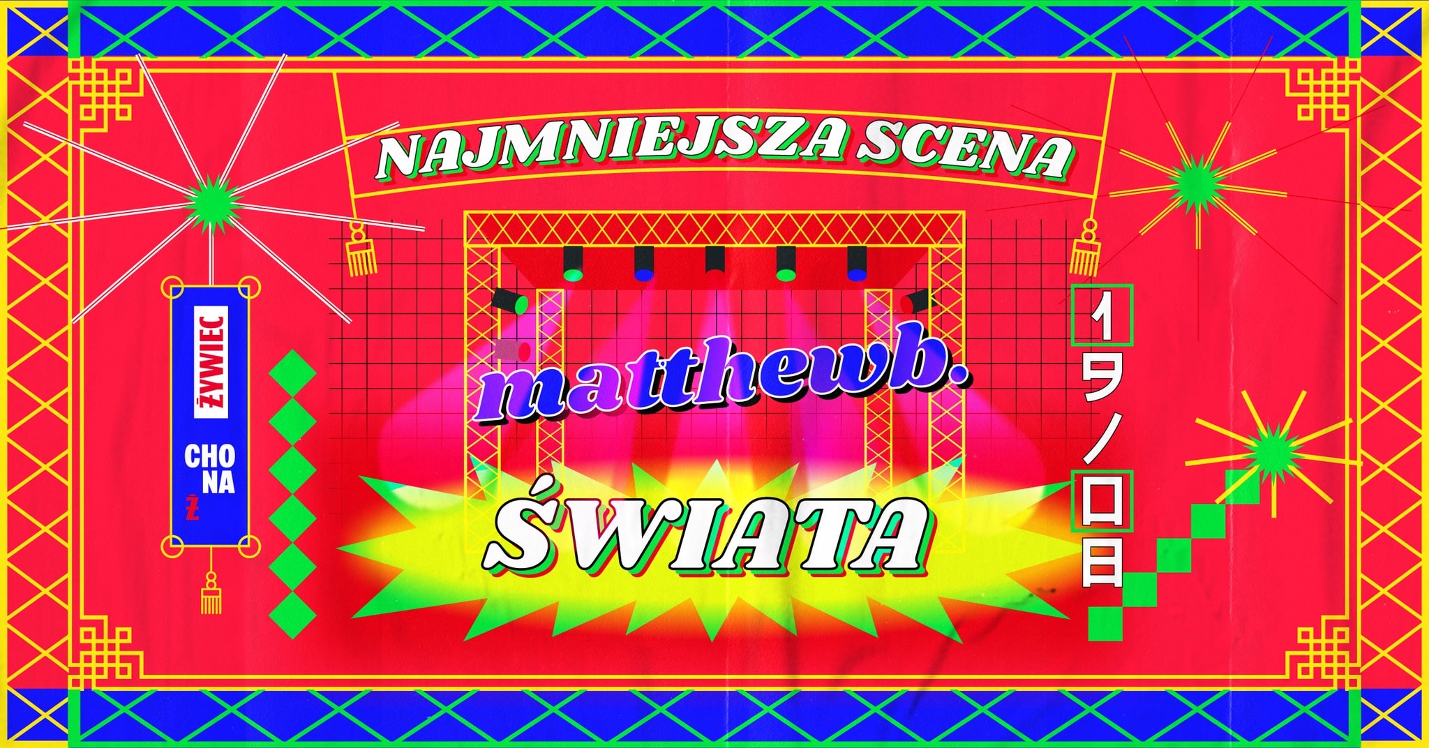 NAJMNIEJSZA SCENA ŚWIATA x ŻYWIEC x MATTHEWB.