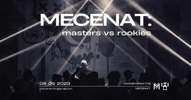 MECENAT: masters vs rookies