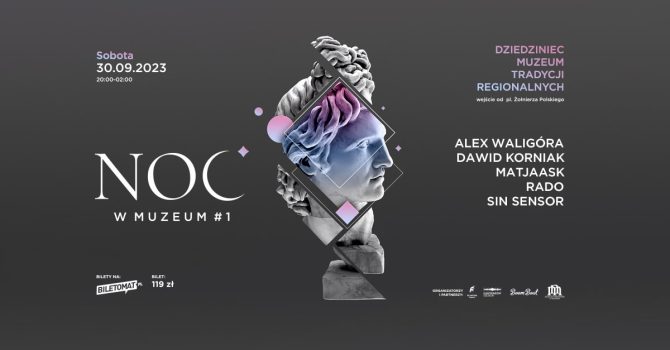 NOC W MUZEUM #1 | SZCZECIN