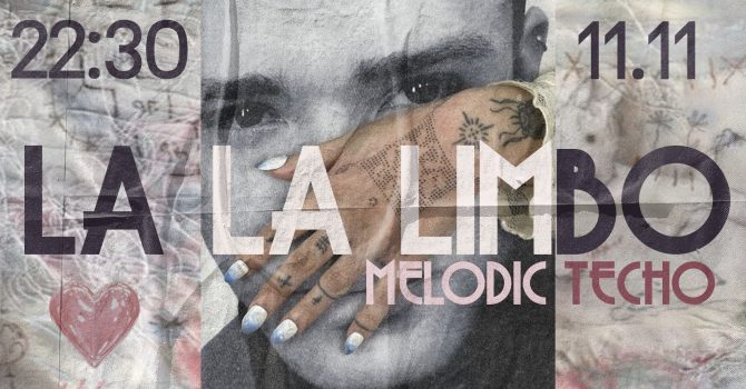 LA LA LIMBO | Seraphin | Radek Woźniak | SOKOLOVSKA