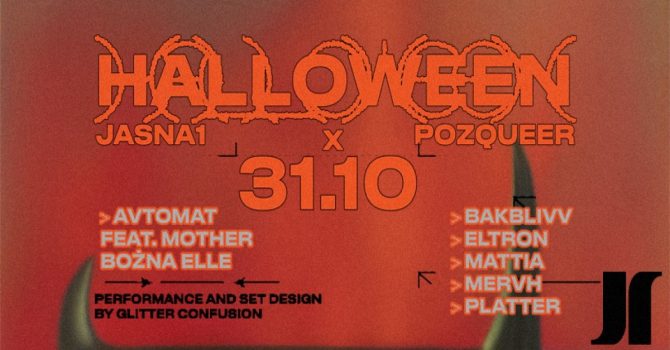J1 | HALLOWEEN X POZQUEER