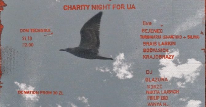 CHARITY NIGHT FOR UA ~ live & dj