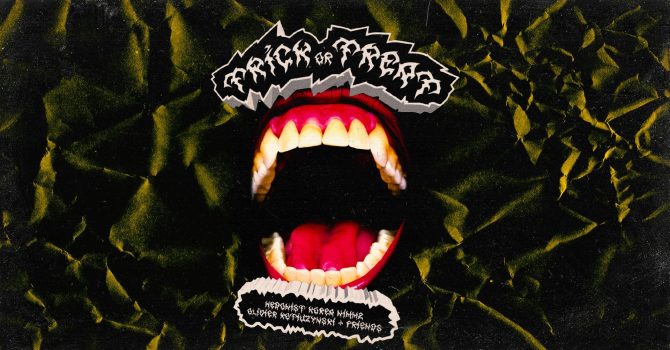 Trick or treat: Hedonist, KOREA, Nimm2