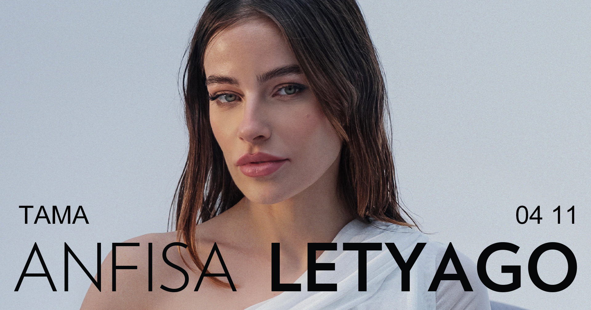 ANFISA LETYAGO | TAMA | POZNAŃ