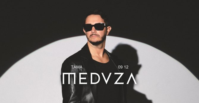 Tama: Meduza