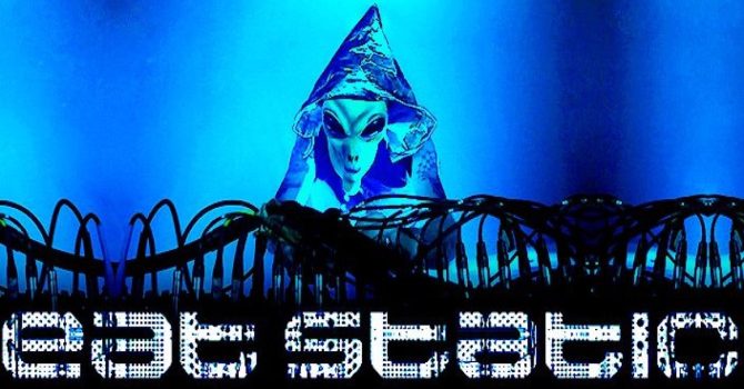Egodrop Innervision w/ EAT STATIC