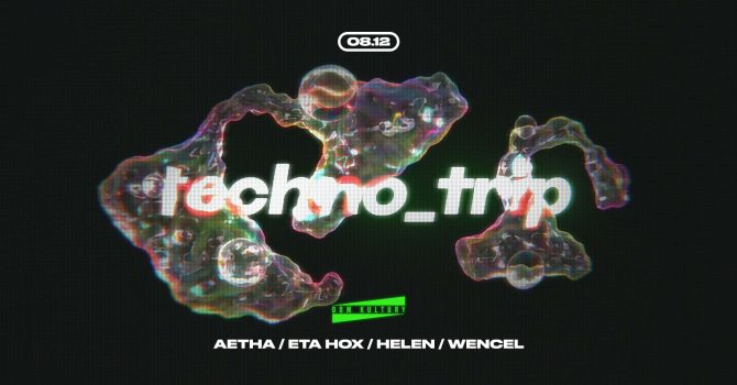 TECHNO_TRIP: Female edition