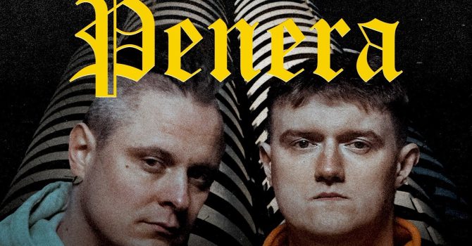PENERA ((all night long)) | Prozak 2.0