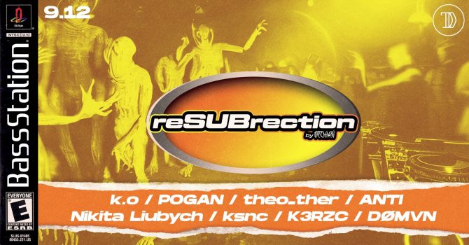 reSUBrection #2