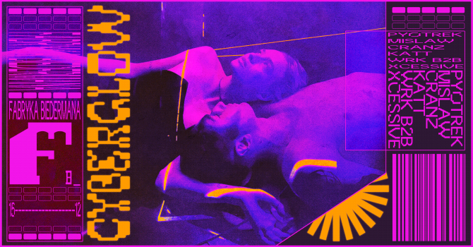 – Cyber Glow – reloaded