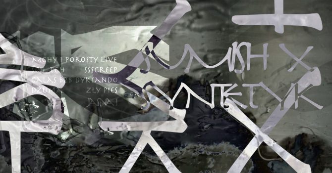 J1 | SUMISH x SYNTETYK