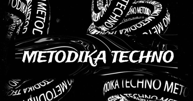 29.12 METODIKA TECHNO / STK47 WAREHOUSE