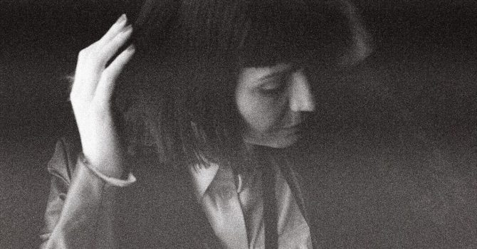 J1 | Inner Tension | The Lady Machine, Błażej Malinowski / daisy cutter, Heather Helix