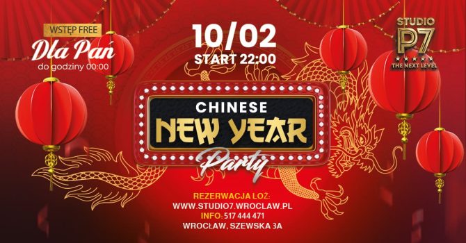 CHINESE NEW YEAR // P7 THE NEXT LEVEL
