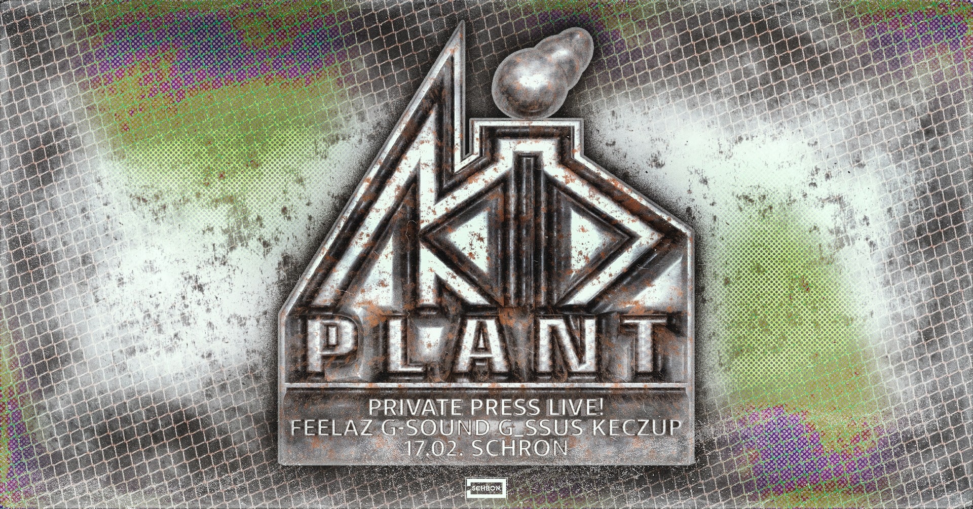 Acid Plant: Private Press live! (Rekids, Arts, Indigo Area) | G-Sound | Feelaz | kEczuP | g_ssus