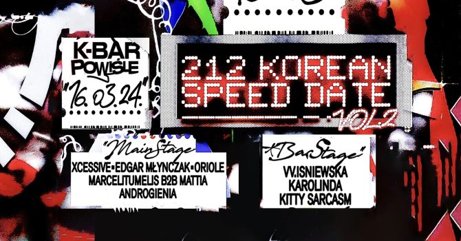 212 KOREAN SPEED DATE VOL.2