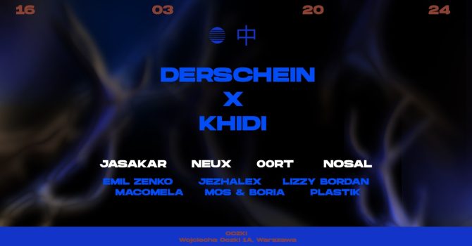 DERSCHEIN X KHIDI