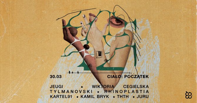 Ciało: Początek