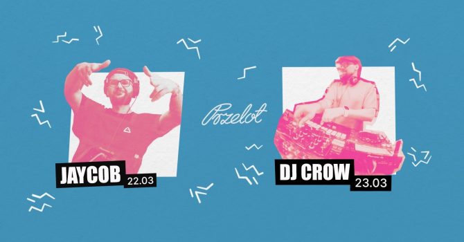 Przelotne chłopaki: Jaycob / DJ Crow