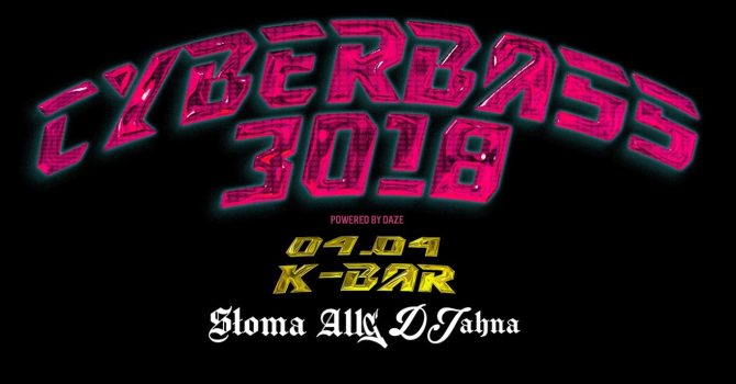 CYBERBASS 3018