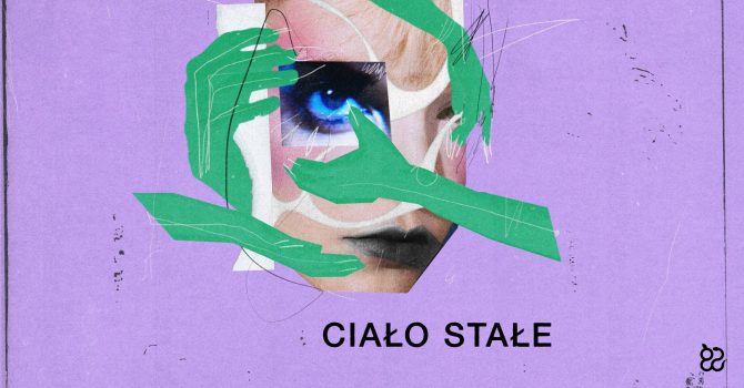 Ciało stałe: kEczuP + Edvvin b2b Kuriozum