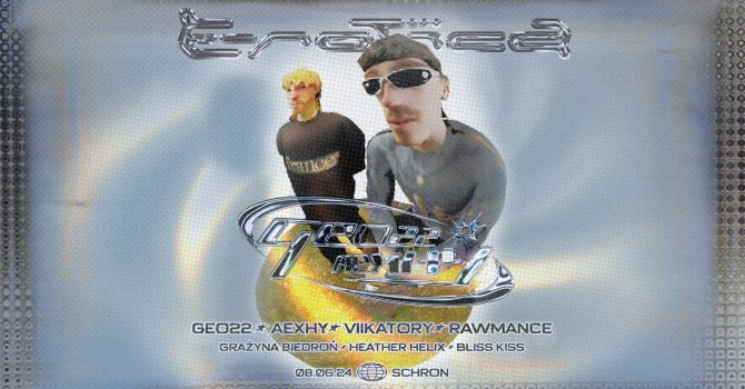 E-ROTICA: Geo22 | Aexhy￼