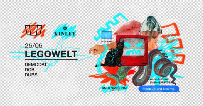 Smolna: Legowelt / Demodat / DCB / DUBS