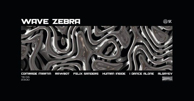 Wave Zebra: White and Black