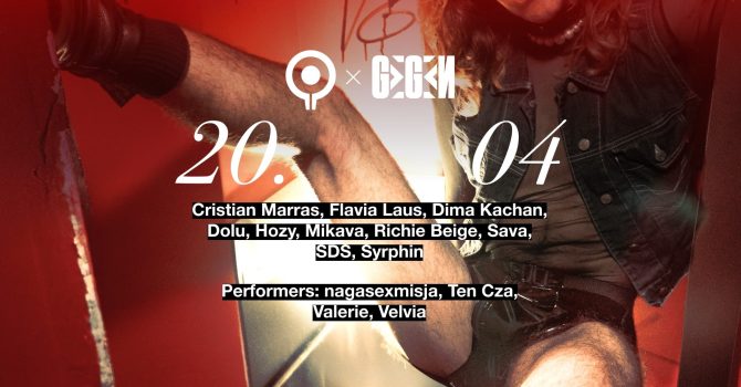 J1 | SOMASUTRA X GEGEN