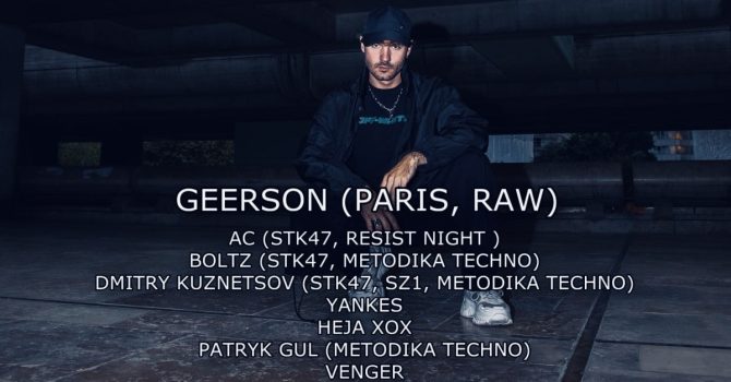 3.05 / GEERSON / METODIKA TECHNO / STK47 WAREHOUSE