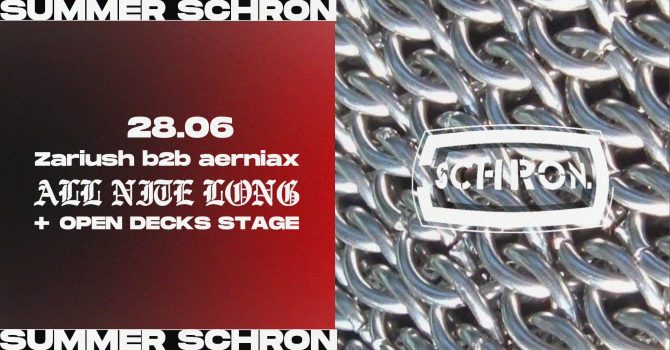 SUMMER SCHRON: Zariush b2b aerniax