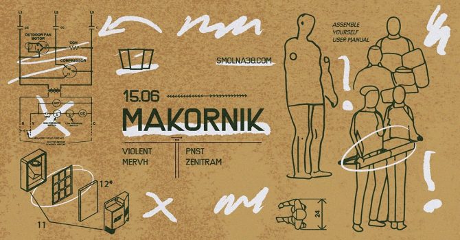 Smolna: Makornik / Violent / MERVH / PNST / Zenitram