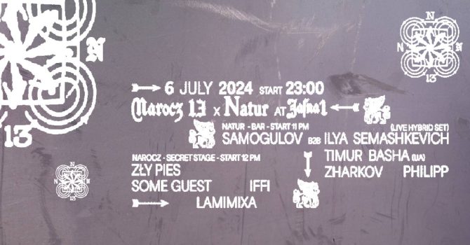 J1 | Narocz13 x Natur