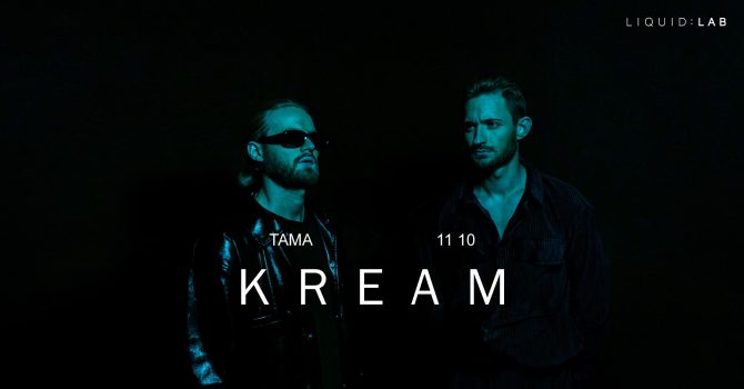 Tama: KREAM | sold out
