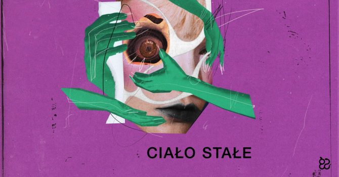 Ciało stałe: Spectribe