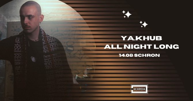 YA.KHUB ALL NIGHT LONG