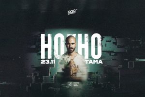 Hozho | Tama | Poznań