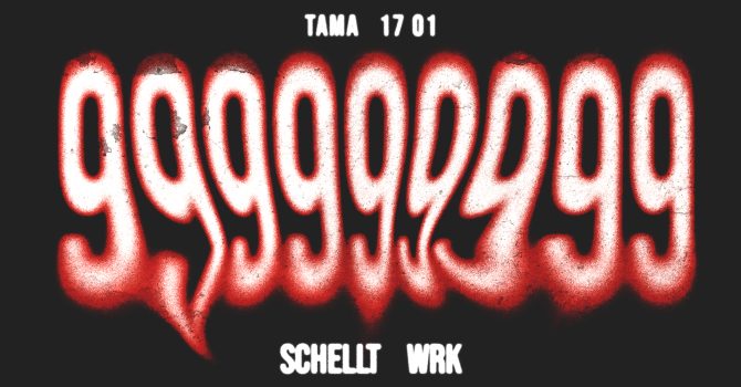 Tama: 999999999
